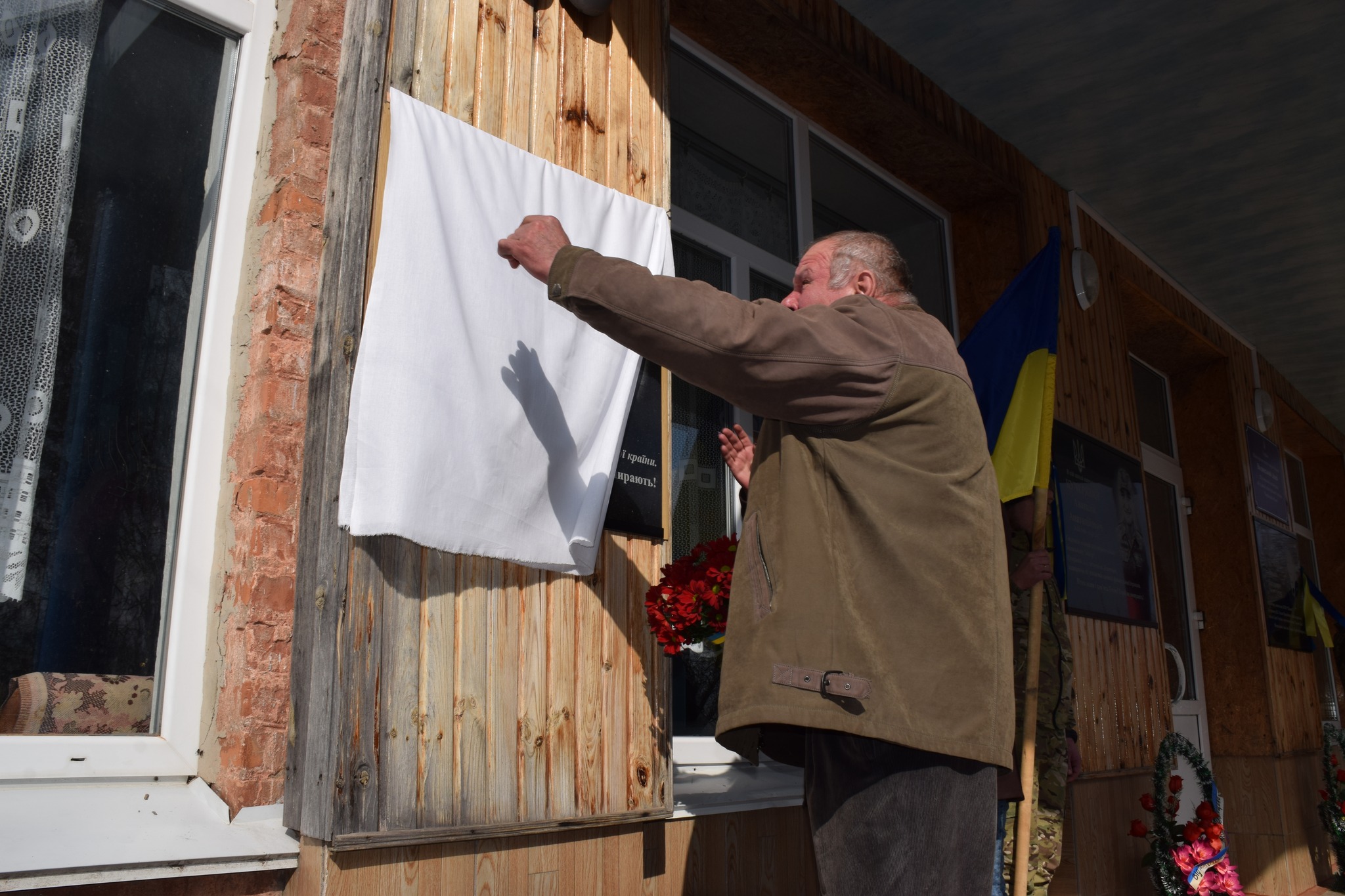 На фасаді Водянського ліцею відкрили меморіальну дошку загиблому захисникові