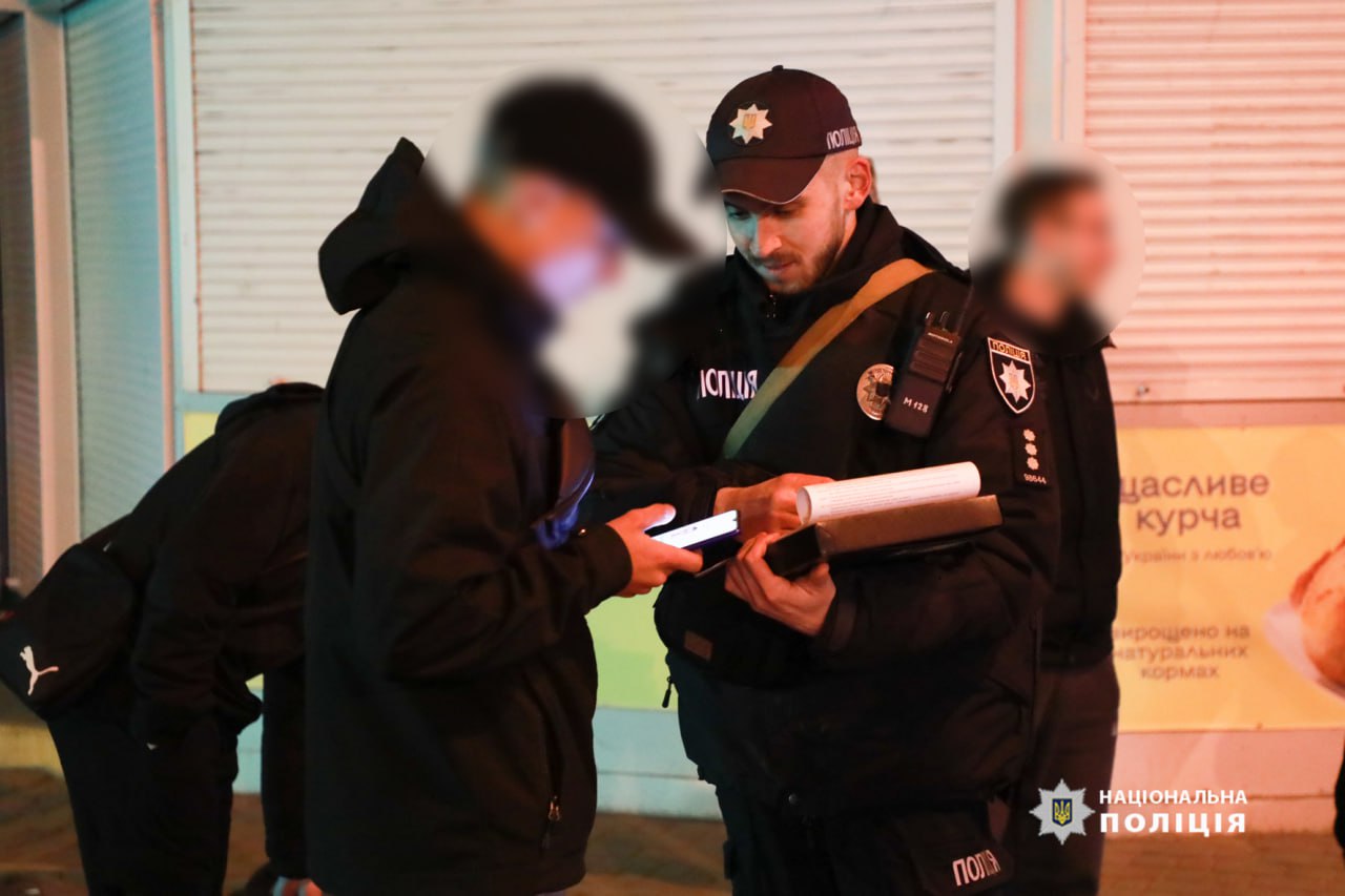 Поліцейські в Черкасах провели профілактичні заходи