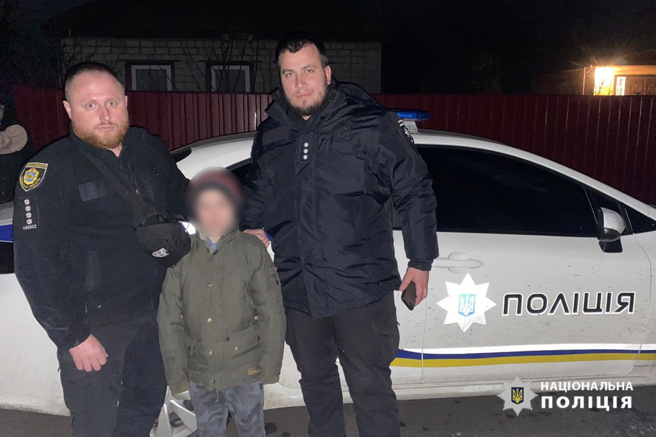 Вирішив прогулятися: у Черкаському районі поліцейські розшукали зниклого хлопчика