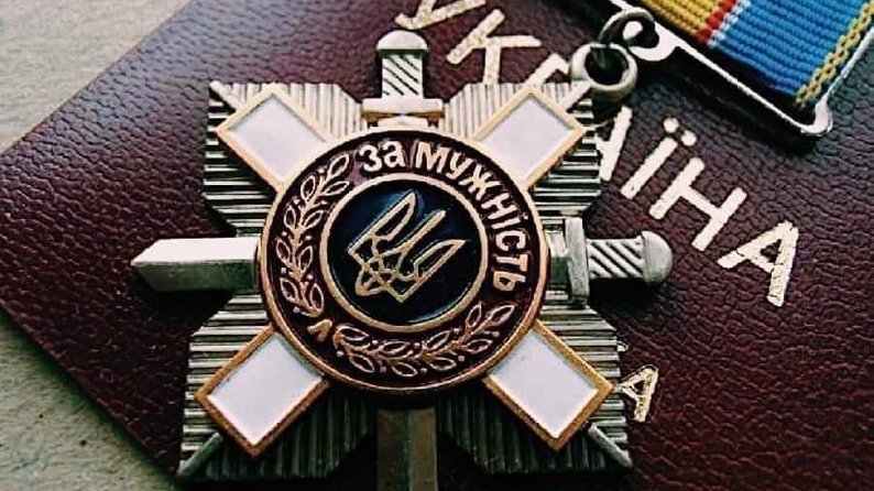 Військового із Звенигородщини нагородили посмертно