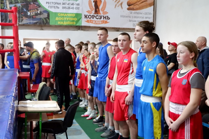 Майже 150 спортсменів змагаються на Черкащині на турнірі з боксу