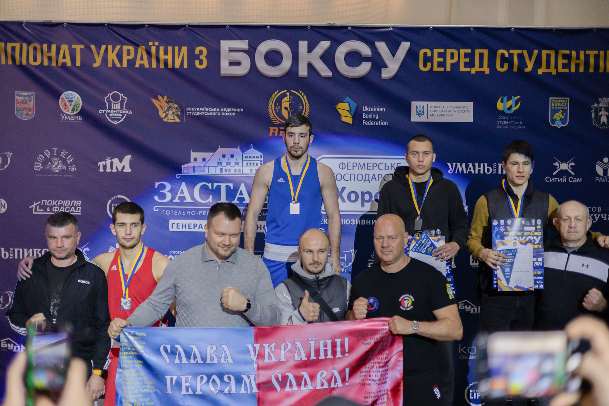 В Умані 140 боксерів змагалися за перемогу на чемпіонаті України з боксу серед студентів