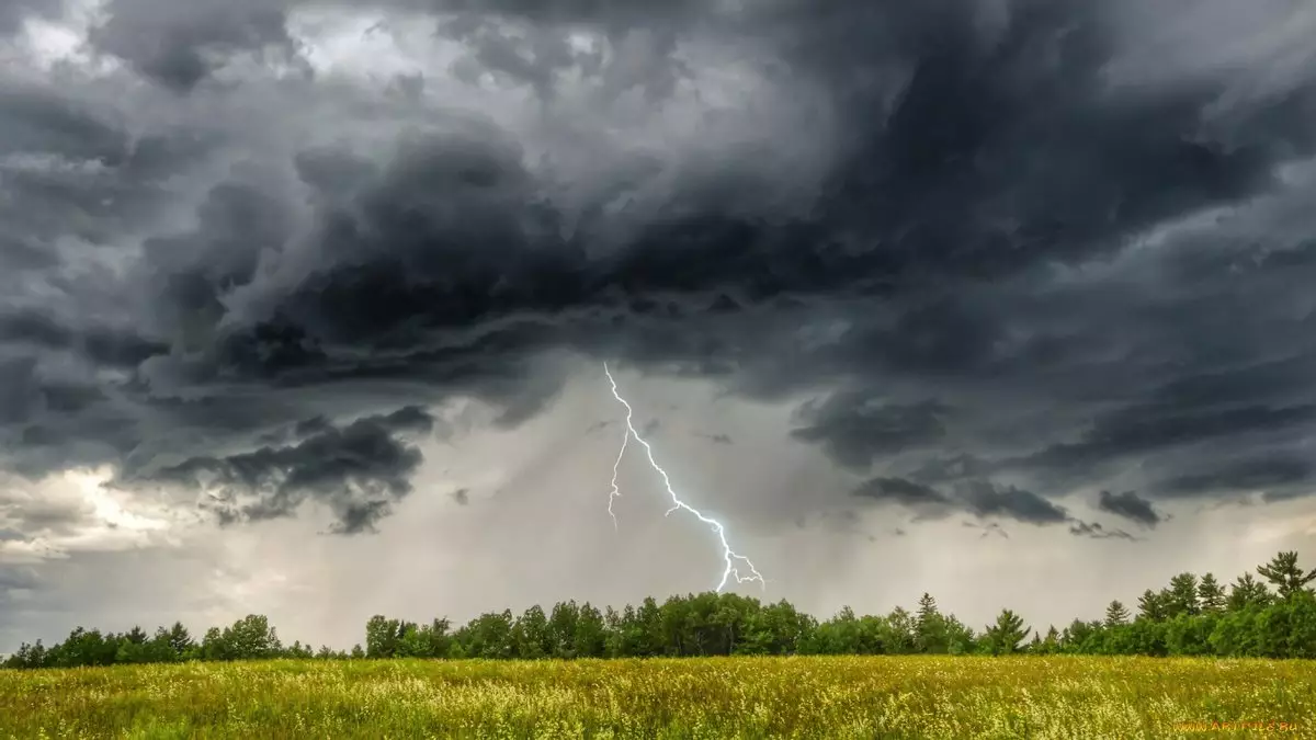 У Черкаській області прогнозують дощ із грозою