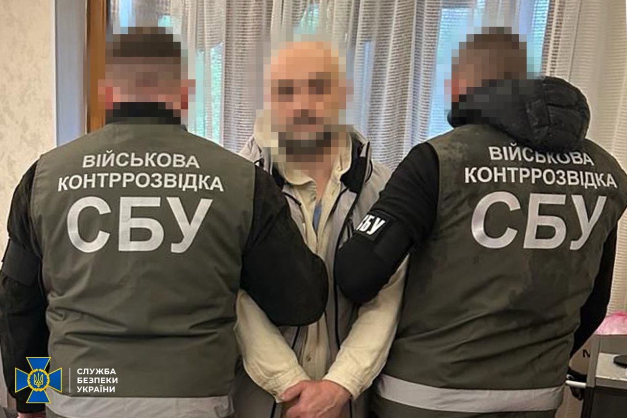 СБУ затримала росіянина, який шукав ППО на території Черкаської та Київської областей