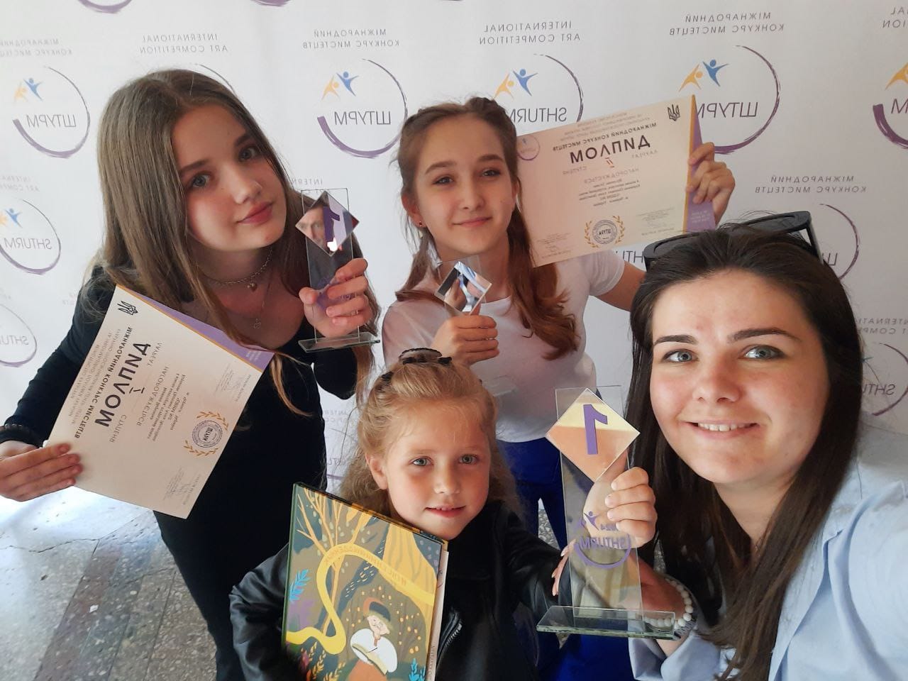 Черкаські учні здобули перемоги на міжнародному конкурсі
