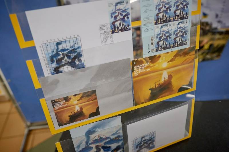 «русскій воєнний флот – до дна»: у Черкасах погасили нову поштову марку