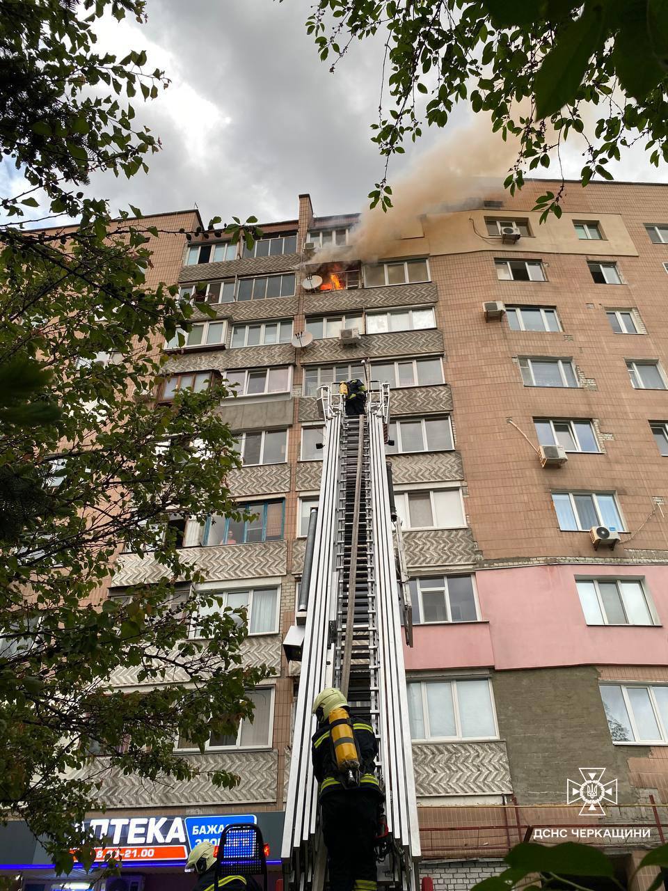 У Черкасах сталася пожежа на балконі багатоповерхівки