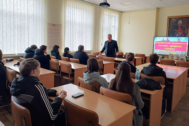 У Черкаському національному запровадили нову дисципліну про козацтво