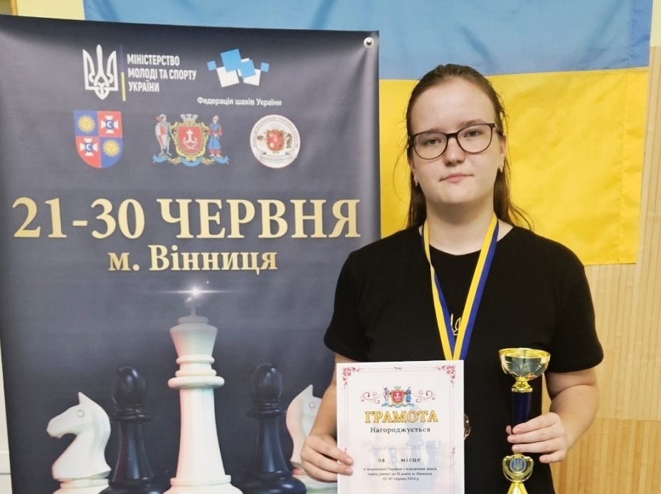 Черкащанка – чемпіонка України зі швидких шахів