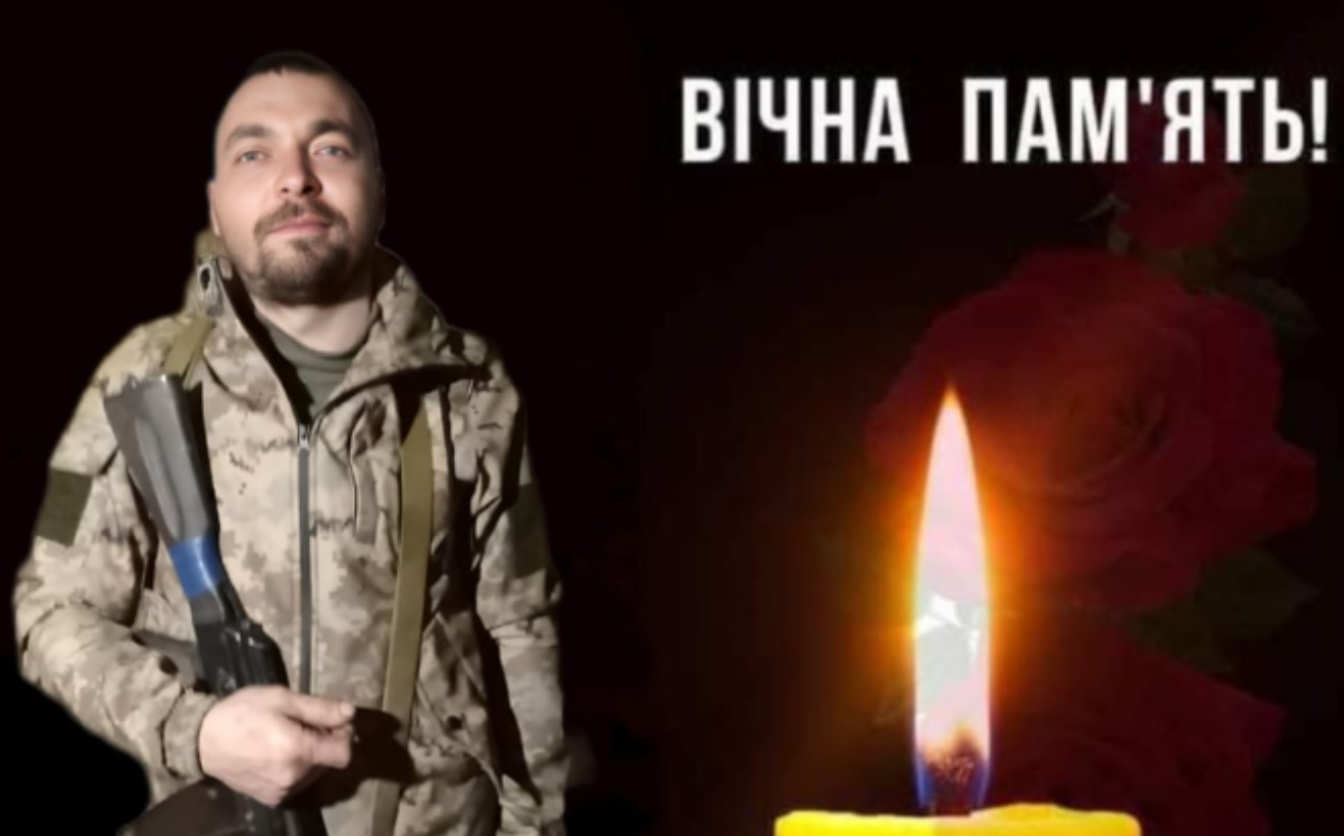 На війні загинув катеринопільчанин