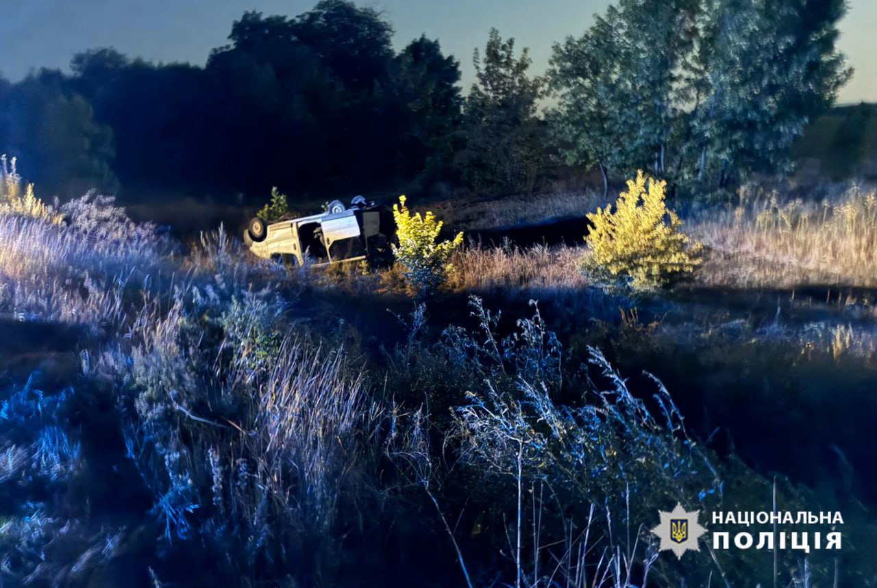 В аварії у Черкаському районі травмувалися шестеро людей, серед яких − дві дитини