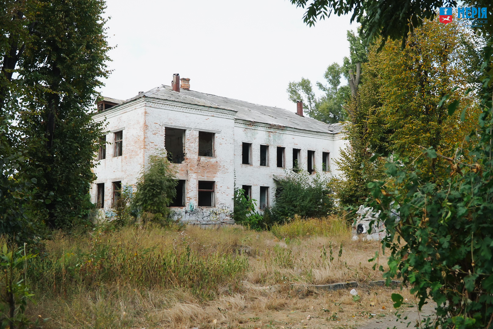 У Черкасах розпочинають облаштовувати нове житло переселенців