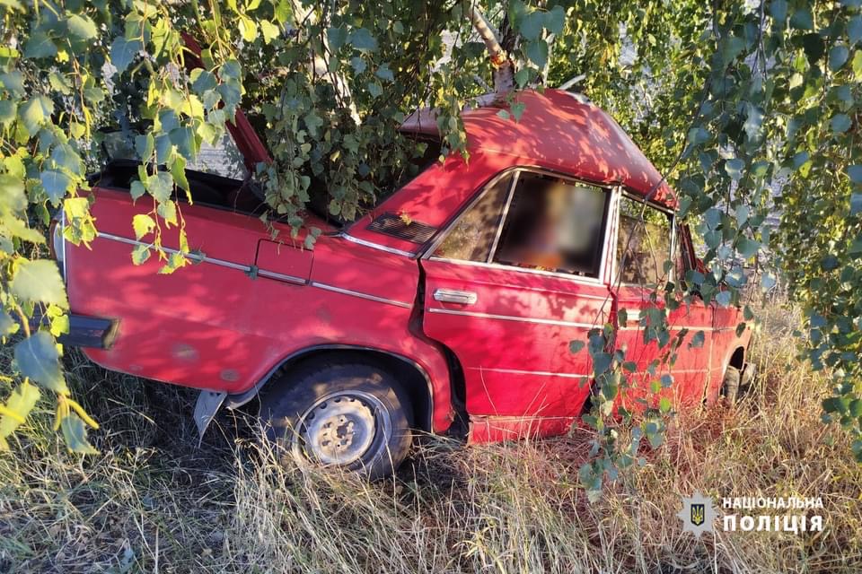 Врізався в дерево: у ДТП на Черкащині загинув водій