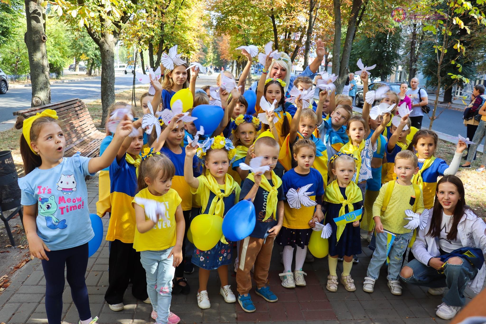 У Черкасах влаштували флешмоб єдності та миру