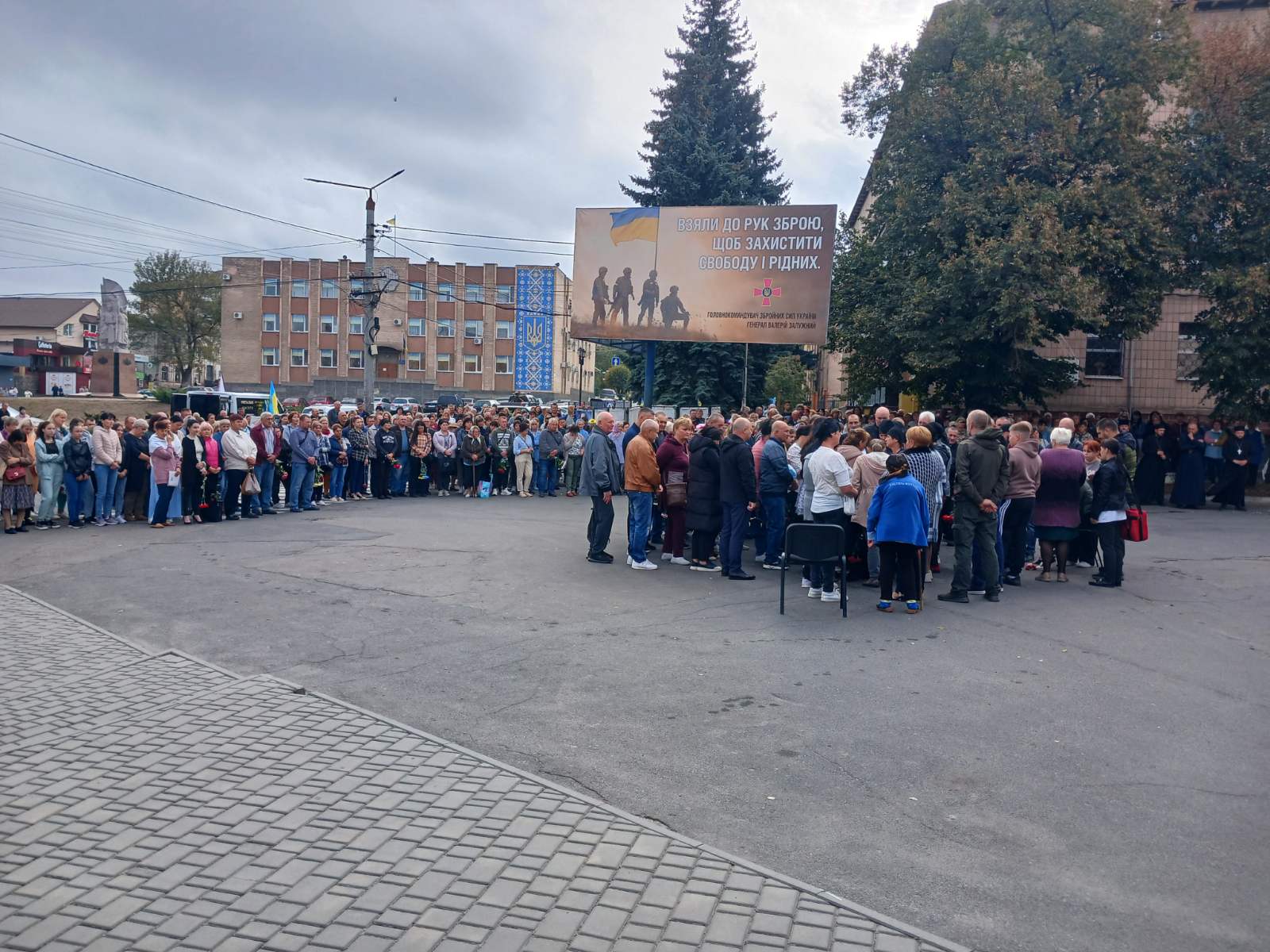 У Тальнівській громаді провели в останню путь захисника